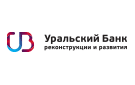 Банк Уральский Банк Реконструкции и Развития в Чишмах